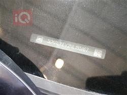 جی ئێم سی تیرەین